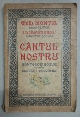 Cantul nostru, cantece si coruri pentru clasele I-VII primare - Emil Montia foto