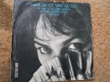 Inima de ce vrei sa uiti selectii muzica usoara tango disc single vinyl EDC 829, VINIL, Pop, Electrecord