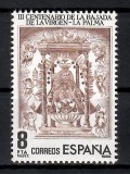 Spania 1980 - 4 serii, 8 poze, MNH