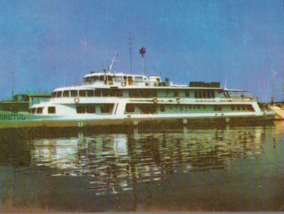 CPI B 12256 CARTE POSTALA - BUCURESTI. VAPOR foto