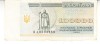 B11 14 - Bancnota foarte veche - Ucraina - 100000 karbovanets - 1994