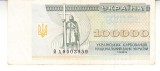 M1 - Bancnota foarte veche - Ucraina - 100000 karbovanets - 1994