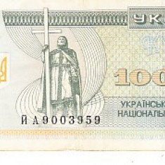 M1 - Bancnota foarte veche - Ucraina - 100000 karbovanets - 1994