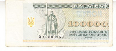 M1 - Bancnota foarte veche - Ucraina - 100000 karbovanets - 1994 foto