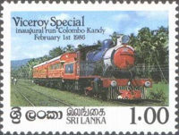 Sri Lanka 1986 - tren, neuzata foto