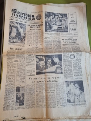 scanteia tineretului 16 ianuarie 1960-art. orasul brasov,folclorul romanesc foto