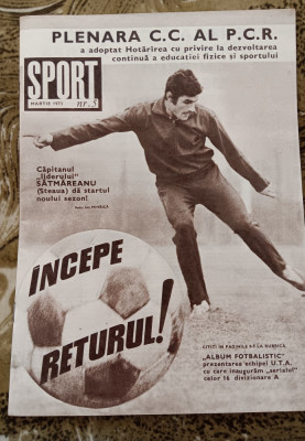myh 112 - Revista SPORT - nr 5/martie 1973 foto