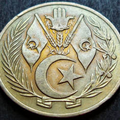 Moneda EXOTICA 1 DINAR - ALGERIA, anul 1964 * cod 2544 A