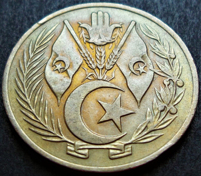 Moneda EXOTICA 1 DINAR - ALGERIA, anul 1964 * cod 2544 A foto