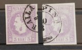 Romania 1870/72 - Lot Carol l cu Favoriti 3 bani,stampilate