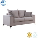Cumpara ieftin Canapea Verona 2 locuri crem - perne mocha 173x93x100cm