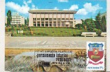 bnk cp Suceava - Casa de cultura a sindicatelor - Expofil Permanente Istorice romanesti 1980