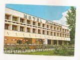 RF219 - Carte Postala - Baile Felix. Hotel Nufarul, circulata 1976