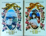 Colleen McCullough - Pasarea Spin, 2 volume