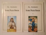 Al. Alexianu - Istoria poeziei rom&acirc;ne (2 vol.) (1993)