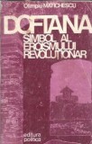 Cumpara ieftin Vitea Maleev la scoala si acasa - Nikolai Nosov | Editura Ion Creanga | Biblioteca pentru toti copiii | 1975 | 254 pagini | Carte clasica