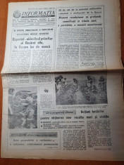 informatia bucurestiului 26 mai 1986-parcul drumul taberei,art. orasul bucuresti foto