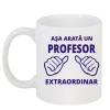 Cana Alba Personalizata Profesor Extraordinar INOVATIX&reg;, 330ml, Ceramica, Aniversare, Sublimare