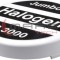 Capac proiectoare M710612
