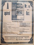 AFISUL &#039; REVISTEI CRESCATORULUI DE ANIMALE &#039; , NR. 10 , OCT , 1935