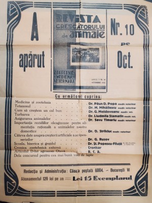 AFISUL &amp;#039; REVISTEI CRESCATORULUI DE ANIMALE &amp;#039; , NR. 10 , OCT , 1935 foto