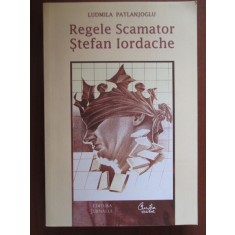 Regele scamator Stefan Iordache