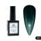 Oja semipermanentă Global Fashion, Gel polish&nbsp;Elite Glow 15&nbsp;ml,&nbsp;131