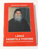 Religie Konstantinos Yannitsiotis Langa Parintele Porfirie