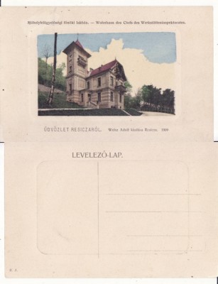 Resita- Vila- embosata foto
