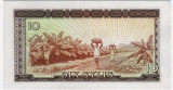Guineea 10 sylis 1971, clasor A1