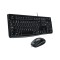 Kit tastatura si mouse cu fir Logitech, USB, Negru