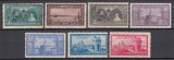 ROMANIA 1928 LP 81 - 10 ANI DE LA UNIREA DOBROGEI SERIE MNH