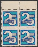 1975 Romania - Bloc de 4 vignete 25 ani Intreprinderea POLIMEX, margine de coala