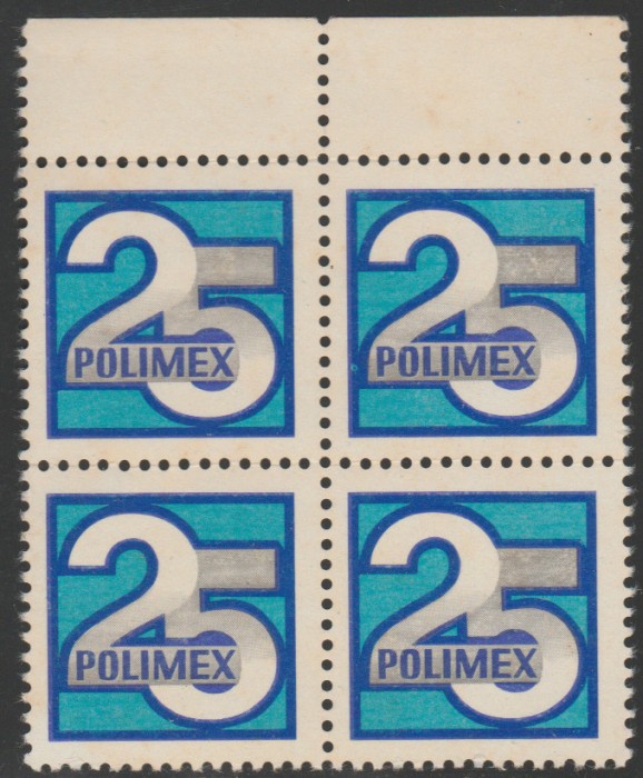 1975 Romania - Bloc de 4 vignete 25 ani Intreprinderea POLIMEX, margine de coala