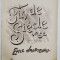 FIN DE SIECLE , VALSE POUR LE PIANO par EMILE WALDTEUFEL , EDITIE DE INCEPUT DE SECOL XX, PARTITURA