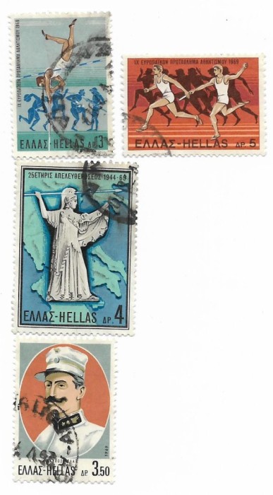 Grecia - Marci diverse - 1969, valori obliterate