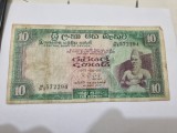 bancnota ceylon 10 r 1977