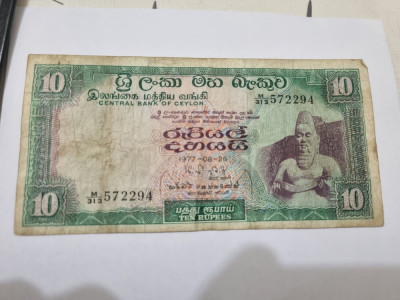 bancnota ceylon 10 r 1977 foto