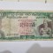 bancnota ceylon 10 r 1977