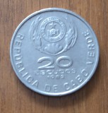 20 escudos 1982, Capul Verde