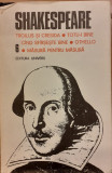 Shakespeare Opere complete 6, William Shakespeare