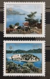 BC65, Iugoslavia 1980, serie natura, peiaje