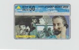 bnk card Cartele telefonice - Israel - politicieni - Third Decade - Golda Meir - Lap:BZ-190