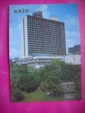 HOPCT 16710 HOTEL RUS - UCRAINA--EUROPA -NECIRCULATA