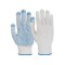 Manusi protectie M12 Gri + Albastru Blade GPA00101