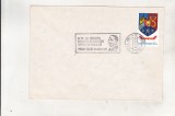 bnk fil Plic stampila ocazionala Simpozion Morfologie Poiana Brasov 1981