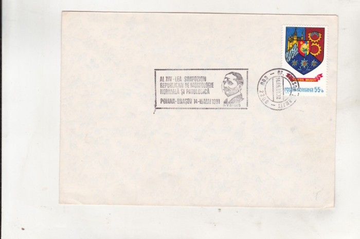 bnk fil Plic stampila ocazionala Simpozion Morfologie Poiana Brasov 1981