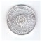 Moneda Ungaria 200 forint/forinti 1979 International Year of the Child, UNC