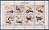 Sao Tome si Principe 2006 - C&acirc;ini și pisici, MC, Cota 12.50 EURO, MNH