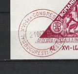 ROMANIA 1946 - A.G.I.R., COLITA NEDANTELATA, STAMPILA SPECIALA, RARA - LP 184